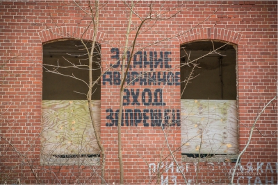baumkronenpfad-beelitz_21